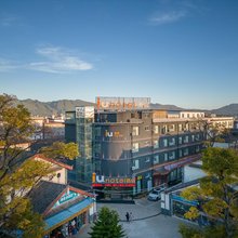 IU酒店(丽江古城南门店)