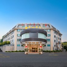 陆丰龙山宾馆(东海镇龙山大道店)