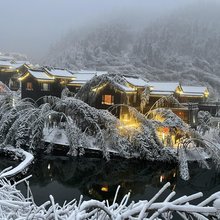 云冰山文仪居民宿