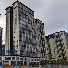 德银民宿(毕节高铁站店)