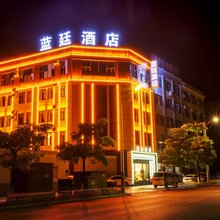 石屏蓝廷酒店