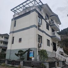 磐安灵江源云居民宿