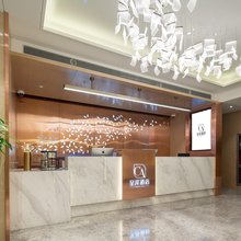 呈岸酒店(上海华东师范大学大渡河路地铁站店)