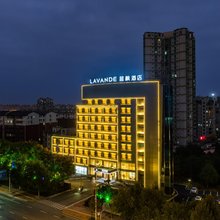 麗枫酒店(新余站赣西民俗风情街店)