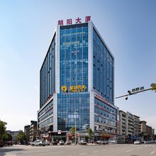 美达酒店(隆回朝阳大厦店)