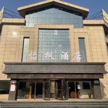 怡枫酒店
