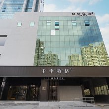 全季酒店(上海漕河泾虹漕路店)