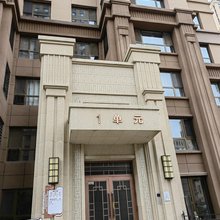 银川喜屋民宿