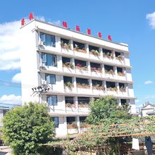 锦岗箐客栈(普洱高铁站店)