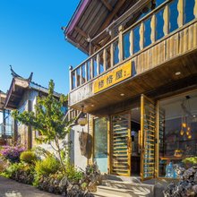 格格屋客栈(丽江古城店)