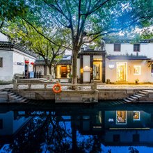 1917最江南客栈(苏州同里古镇店)