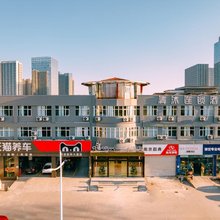清沐酒店(南京南站软件大道店)