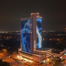 全季酒店(儋州洋浦经济开发区店)