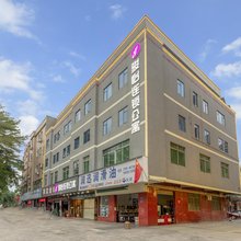 骏怡连锁公寓(高埗文化广场店)