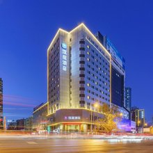 汉庭酒店(大连青泥洼桥地铁站店)