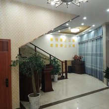东至优家快捷宾馆