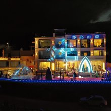 福鼎海上铂宫(渔井码头店)