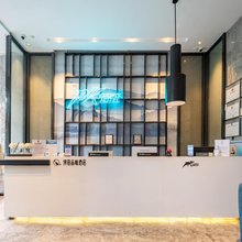 PK电竞酒店(厦门国际会展中心加州广场店)