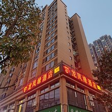 龙凤缘民宿