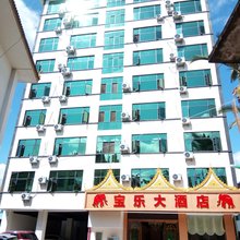 勐腊宝乐大酒店