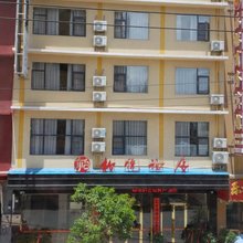 柏悦酒店(榕江村超足球场店)