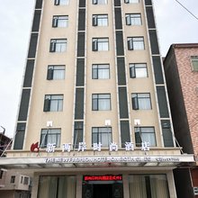 封开新两岸时尚酒店