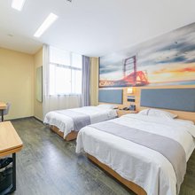 苏州易安酒店(木渎地铁站店)