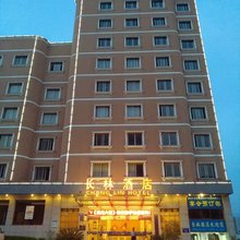 秭归长林酒店