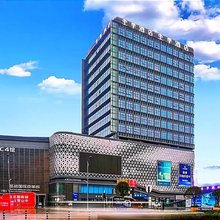 全季酒店(重庆江北机场店)