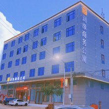 雷州润缘商务公寓