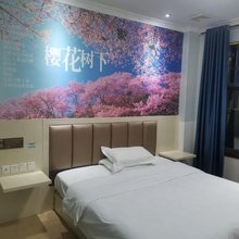新鑫宾馆(上饶市中心广场步行街店)