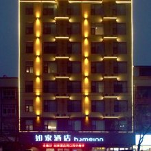 如家酒店neo(周口西华县店)