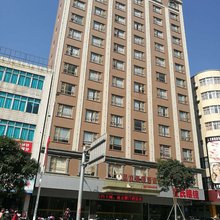 廉江鼎立假日酒店