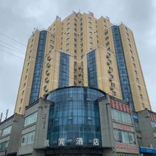 六盘水凯宾酒店