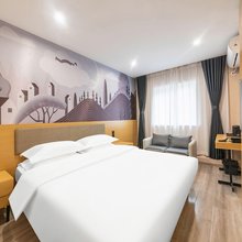 鹏程酒店(济南火车站万达广场店)