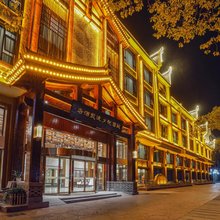 诚云悦夕度假酒店(凤凰古城虹桥店)