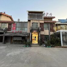 海景7号客栈(沐歌小镇店)