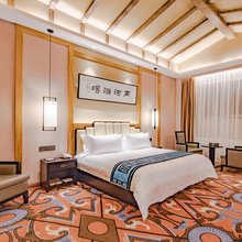 文君故里·印象酒店
