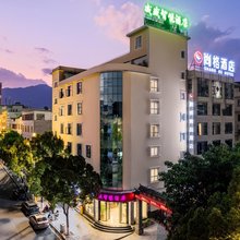 威盛智能酒店(大理高铁站店)