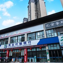 IM电竞酒店