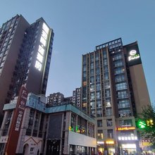 香榭丽榭酒店(成都动物园昭觉寺南路地铁站店)