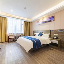 如家UP华驿智旅酒店(赣州西站店)