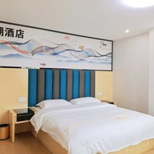 肇庆银湖精品住宿(广州应用科技学院肇庆校区店)