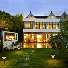 上海东邻西舍民宿(国际旅游度假区店)