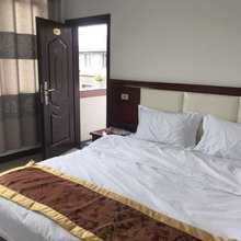 彝家人旅馆