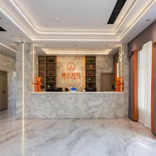 澜笠别院酒店(北海高铁站店)