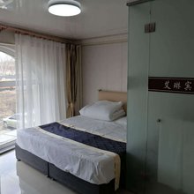 长春艾琳时尚宾馆
