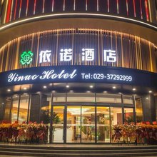 依诺酒店