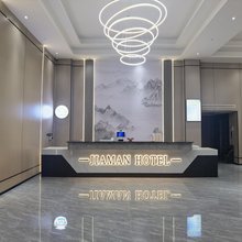 嘉曼酒店