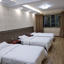 荥经和平旅馆